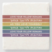 ヘブライ語トーラー聖句あなたの仲間LGBTQレインボーを愛する ストーンコースター (正面)