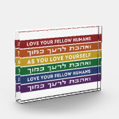 ヘブライ語トーラー聖句あなたの仲間LGBTQレインボーを愛する フォトブロック (左)