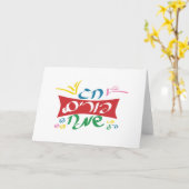 ヘブライ語ハッピープリム カード (黄色い花)