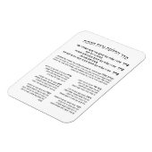 ヘブライ語ハドラカットネローハヌカー（ユダヤ教の祭り）-恵み（ユダヤ教）メノラー マグネット (左側)