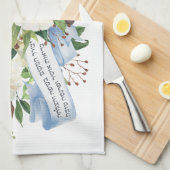 ヘブライ語ビルカトハベイト賛美ホームへ キッチンタオル (四つ折り)