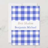 ヘブライ語ブリットシャロム男の赤ちゃん名ユダヤ系ブルー 招待状 (裏面)
