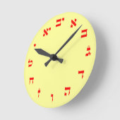 ヘブライ語ブロックレタリング ラウンド壁時計 (傾斜)