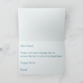 ヘブライ語プリムサマースマスクグラッガカード カード (内部)