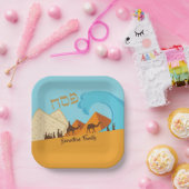 ヘブライ語ペサックパスソーバー金ゴールドとブルーマッザー ペーパープレート (パーティー)