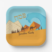 ヘブライ語ペサックパスソーバー金ゴールドとブルーマッザー ペーパープレート (正面)