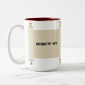 ヘブライ語マグ ツートーンマグカップ (左)