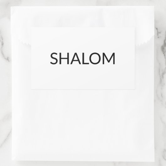 ヘブライ語ミニマリストのシャローム白い黒の平和 長方形シール (バッグ)
