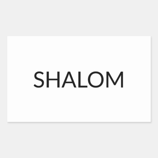 ヘブライ語ミニマリストのシャローム白い黒の平和 長方形シール (正面)