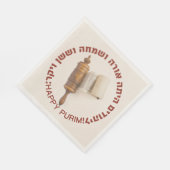 ヘブライ語メガイラートエスター引用文ハッピープリム スタンダードランチョンナプキン (角)