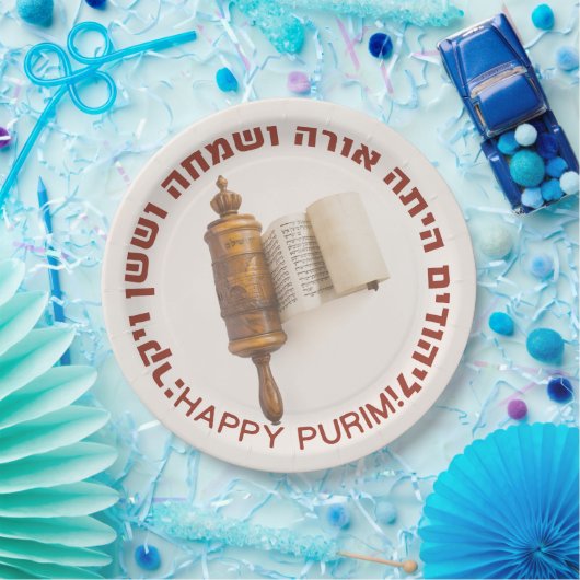 ヘブライ語メガイラートエスター引用文ハッピープリム ペーパープレート (パーティー)