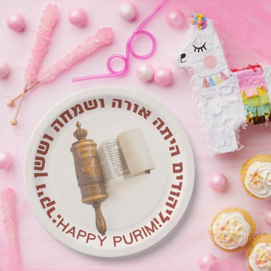 ヘブライ語メガイラートエスター引用文ハッピープリム ペーパープレート (パーティー)