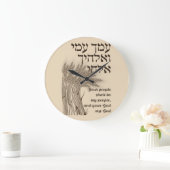 ヘブライ語メガラットルース引用文 – ルスシャブー書 ラージ壁時計 (ホーム)