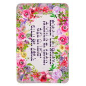 ヘブライ語モデアニユダヤ朝の感謝祈りの言葉 マグネット (縦)