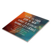 ヘブライ語モデアニユダヤ祈りの言葉 子供へ タイル (側面)