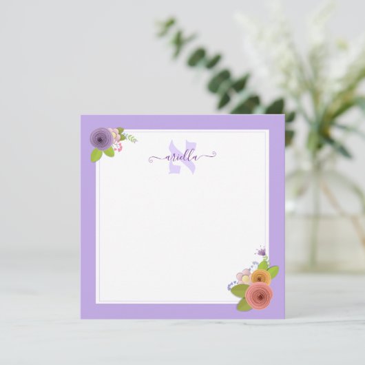 ヘブライ語モノグラムALEFパーソナライズされたサンキューカード サンキューカード (スタンド正面)