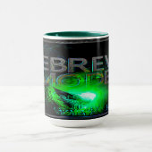 ヘブライ語モード – オン01-07 マグカップ (中央)