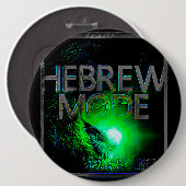 ヘブライ語モード – オン01-07 缶バッジ (正面&裏面)
