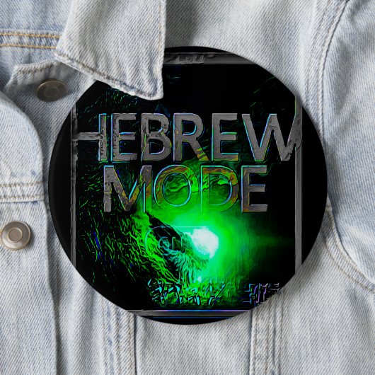ヘブライ語モード – オン01-07 缶バッジ (インサイチュ)