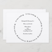 ヘブライ語ユダヤ人の結婚式の日付を保存 – Ani L'Dodi 1 セーブザデート (正面/裏面)