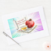 ヘブライ語ルシャナトバユダヤ人ヨムキプール 長方形シール (封筒)