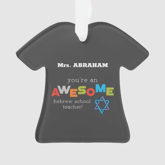 ヘブライ語先生感謝の日素晴らし, オーナメント (正面)