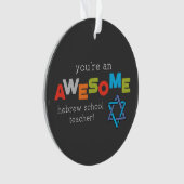 ヘブライ語先生感謝の日素晴らし, オーナメント (正面)