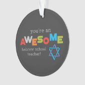 ヘブライ語先生感謝の日素晴らし, オーナメント (正面)