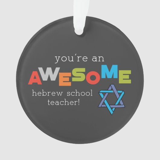 ヘブライ語先生感謝の日素晴らし, オーナメント (正面)