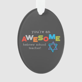 ヘブライ語先生感謝の日素晴らし, オーナメント