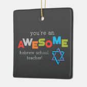 ヘブライ語先生感謝の日素晴らし, セラミックオーナメント (左)