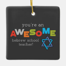 ヘブライ語先生感謝の日素晴らし,