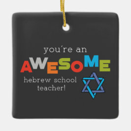 ヘブライ語先生感謝の日素晴らし, セラミックオーナメント