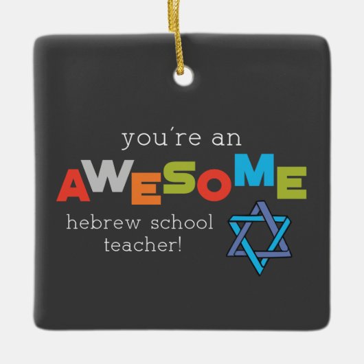 ヘブライ語先生感謝の日素晴らし, セラミックオーナメント (正面)