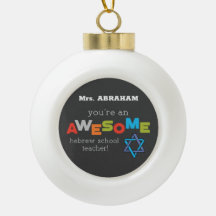 ヘブライ語先生感謝の日素晴らし,