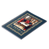 ヘブライ語文字過越ギフトノート ノートブック (左側)