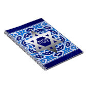 ヘブライ語文字過越ギフト ノートブック (右側)