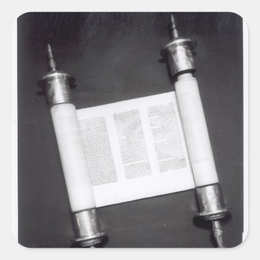 ヘブライ語版 スクエアシール (正面)