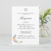 ヘブライ語男の子の命名式招待状 招待状 (スタンド正面)
