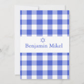 ヘブライ語男の赤ちゃん命名式ユダヤ系ブルー 招待状 (裏面)