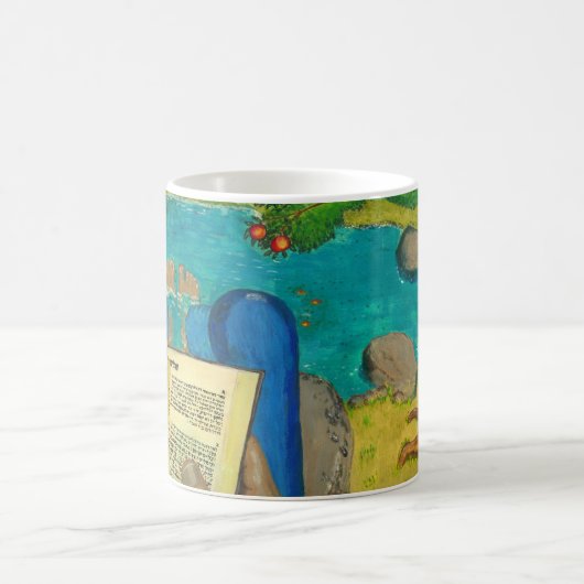 ヘブライ語聖書のユダヤ人のキリスト教の絵画の賛美歌1 コーヒーマグカップ (中央)