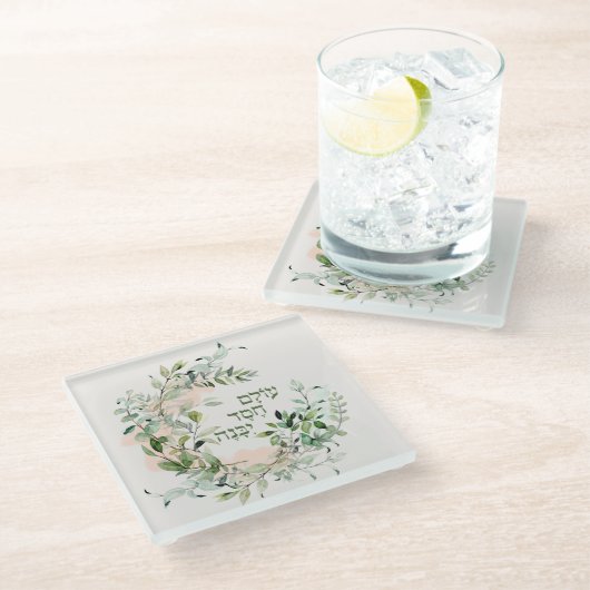 ヘブライ語詩篇89:3 "世界は愛によって建てられる" ガラスコースター (アングル)