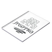 ヘブライ語:これがフェミニストらしい! ノートブック (左側)