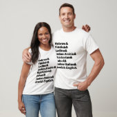 ヘブライ語& イディッシュ語& ラディノ語& ユダヤ英語& など Tシャツ (ユニセックス)