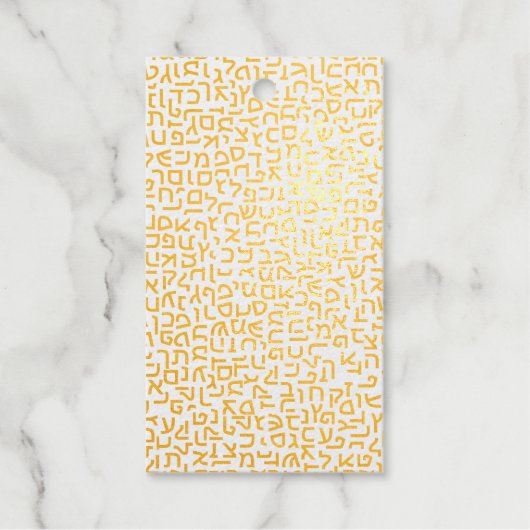 ヘブライ語 ギフトタグ (正面)