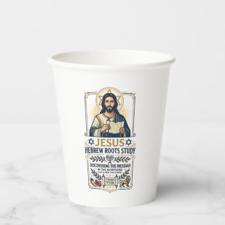 ヘブライ語 ギリシャ語 クリスチャンTシャツ 紙コップ