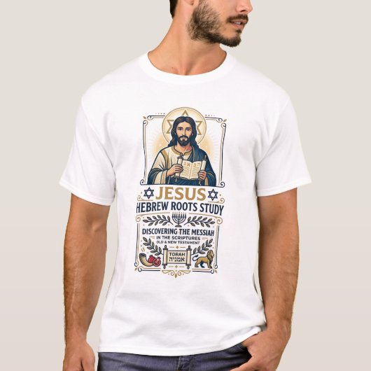 ヘブライ語 ギリシャ語 クリスチャンTシャツ Tシャツ (正面)