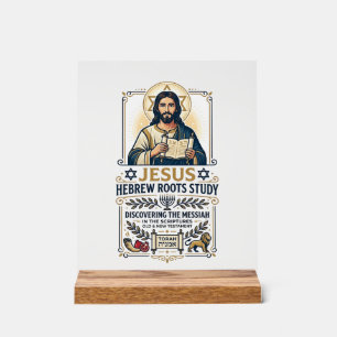 ヘブライ語 ギリシャ語 バイブル 言語マニア Tシャツ クリスチャン デザイン アクリルサイン