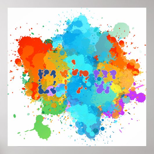 ヘブライ語「シャロム」とスプラ絵を描ッシュの背景 ポスター (正面)