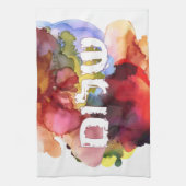 ヘブライ語"シャロム"水彩背景 キッチンタオル (縦)